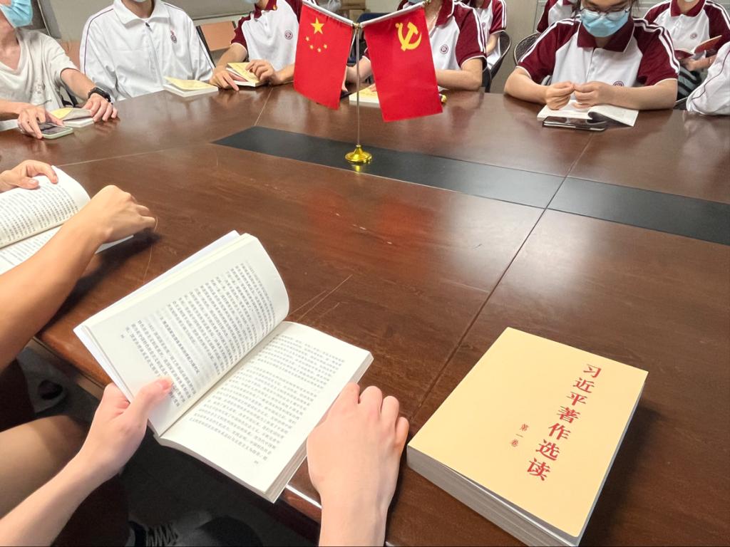 2023-05-24 10:35:23.309000