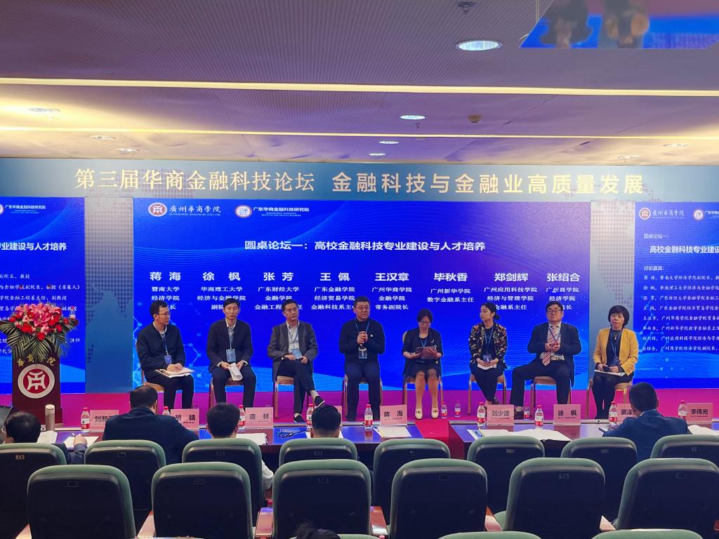 fc17d0ff11de1d436766e5625713130