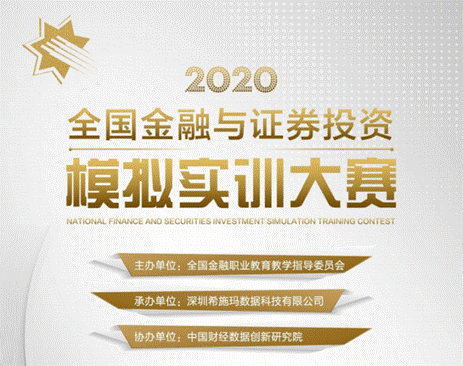 8BCE00059A1A7D8E34013AB4B86_B869DF3B_7C18B