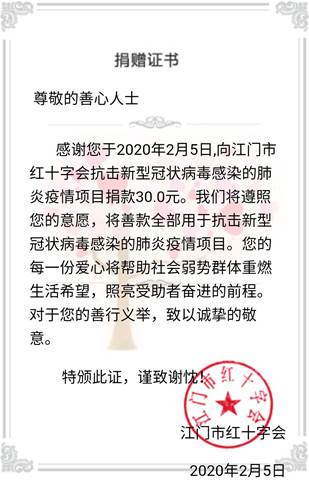 说明:https://mmbiz.qpic.cn/mmbiz_png/HlTmJwachNaO7fYh6nXCicIV4mKG2SL5y7twuGht8gr2pm2Jml8PIUuiaFXGuiapFZ9rj6I5L9AJ8lpRbAuTs8zDg/640?wx_fmt=png&tp=webp&wxfrom=5&wx_lazy=1&wx_co=1